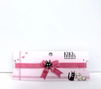 Gargantilla Studio Ghibli Kiki's Delivery Service Jiji Rosa Lazo Nueva con Etiquetas Foto 1 de 4