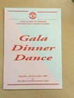 1998  Manchester United Ex Players Assoc. Christmas Gala  Dinner Menu 
