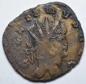 Gallienus Ad 253-268 Antonianus Roman Empire Marti Pacifero - Bild 1 von 2
