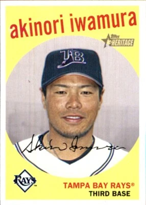 2008 Topps Heritage #192 Akinori Iwamura TAMPA BAY RAYS - Image 1 of 2