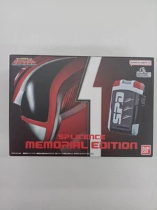 Tokusou Sentai Dekaranger SP License Memorial Edition Holder not included BANDAI - Picture 1 of 4
