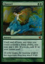 Channel Foil | NM | From the Vault: exiled | Magic MTG