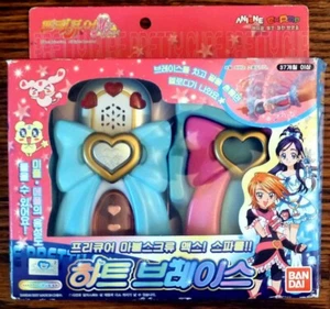 2007 Bandai Futari Precure Pretty Cure Max Heart Cosplay Wrist Bracelet Complete - Picture 1 of 7