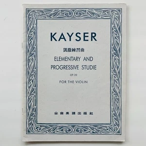 Kayser Elementary And Progressive Studie: VIOLIN Part Op 20 - Chinese Language - Bild 1 von 4