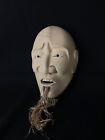 Japanese Antique Noh Omen Wood Hand Carved Mask (E368) 2/ ??