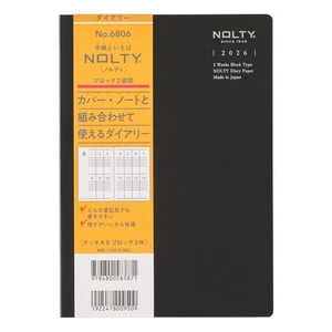 6806 NOLTY Tio A5 Black 2W Black 511 - Picture 1 of 6