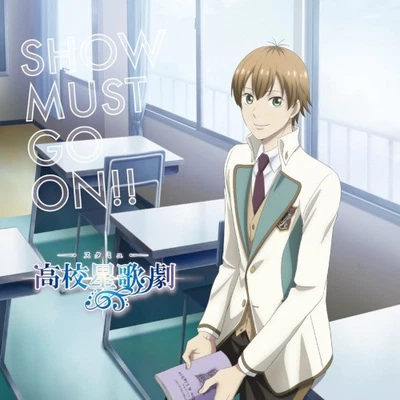 Fourpe - Anime Starmyu Season 2 OP - Show Must Go On!! - Japan Import CD - Bild 1 von 3