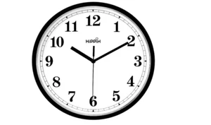 Non Ticking Silent Wall Clock Battery Operated Classroom Outdoor Office 10 Inch - Picture 1 of 8