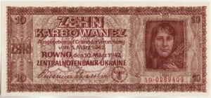 UKRAINE P52 10 KARBOWANEZ 1942 XF+ Series 49 ROWNO German WW II Occupation Note - Picture 1 of 2