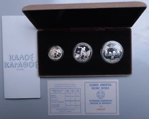 GRIECHENLAND: 100, 250 & 500 Drachmen 1982: EUROPAMEISTERSCHAFT ATHEN, SILBER C4 - Bild 1 von 3