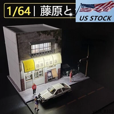 1/64 Dioramas 3D Build Initial D Fujiwara Tofu Shop For Model car Parking Lot - Image 1 of 4