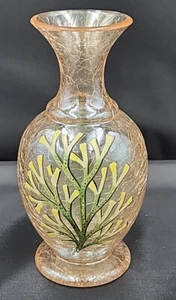 Antique Moser Bohemian Amber Crackle Glass Vase 6 3/4" Enamel Seaweed Aquatic - Picture 1 of 10