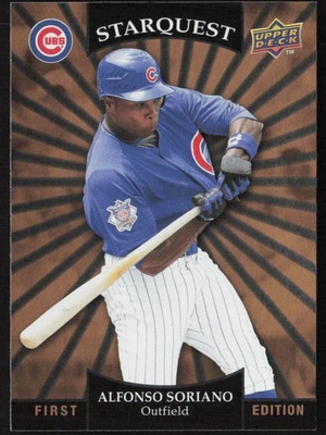 2009 Upper Deck First Edition StarQuest Alfonso Soriano #SQ-3 Chicago Cubs - Image 1 of 2
