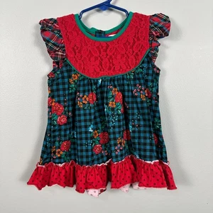 Matilda Jane Girls 4 Boughs of Holly Tunic Shirt Holiday Christmas - Picture 1 of 3