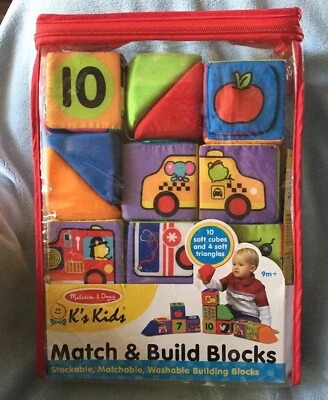 Melissa & Doug Match And Play Blocks. 14 Pc Stackable, Matchable, Washable New - Image 1 of 4
