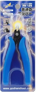Herramienta de pinza de corte de plástico GodHand GH-PN-125 - Imagen 1 de 5