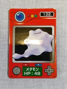 Ditto Pokemon Zukan Mini Jumbo Carddass Nintendo Japanese Card B3617 - Picture 1 of 10