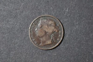 Straits Settlements (QV) 1884 ¼ cent Bronze Coin ( Wt : 2.17 g ) C734 - Picture 1 of 9