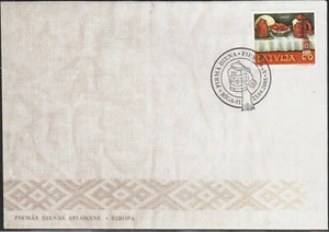 LATVIA 2005 FDC - EUROPA CEPT - Food, Beer - Picture 1 of 1