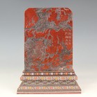 Large Chinese Antique Shoushan Stone Dragon Seal