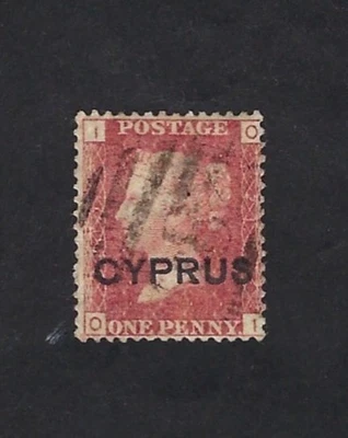 CHYPRE: Yv N° 2 pl 217 (SG 2 pl 217) 1880,Oblitéré,Used, good condition - Photo 1/2