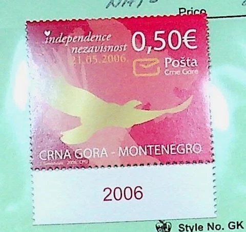 MONTENEGRO Sc 145 NH ISSUE OF 2006 - Independence - (AJ23) Cover