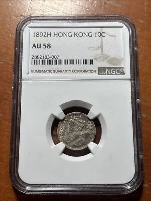 1892 H Hong Kong 10 Cents - NGC AU 58 - Image 1 of 4
