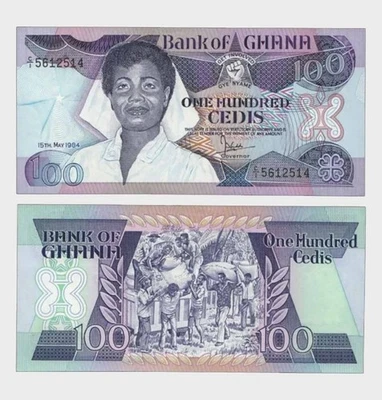 Ghana - 1984 - 100 Cedis - "aUNC+"  #CO7908 - Image 1 of 4