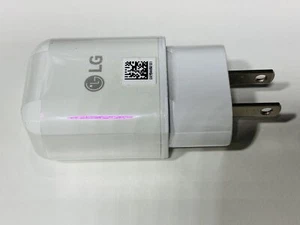 LG Charge Brick White (Bulk Packaging) - Picture 1 of 3