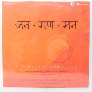 Jan Gan Man A Timeless Creation LP Record A R Rahman Bollywood Vinyl Indian Mint - Picture 1 of 2