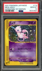Mew Pokemon 2001 Holo E-Series Expedition 1st ED Japanese 119/128 PSA 10 - Picture 1 of 2