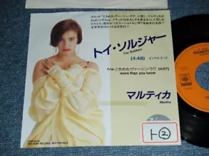 MARTIKA Japan 1989 PROMO ONLY XDSP-93115 7"45 TOY SOLDIERS (INTRO 0'19") - Foto 1 di 6