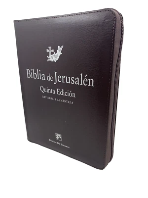 Biblia de Jerusalen con Cierre Quinta Edicion imit piel cafe  indice catolica - Image 1 of 4