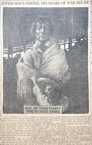 1917 Detroit Zeitungsseite - Cozzy Gottsdanker Plakat für jüdische Leidende des Ersten Weltkriegs - Bild 1 von 2