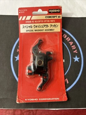 Kyosho. H3235 9000. Concept 30. Special Washout Assembly - Image 1 of 2