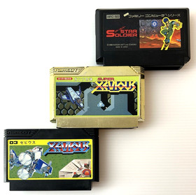 Star Soldier & Xevious & SUPER XEVIOUS Gump No Nazo Famicom FC Nintendo Japan