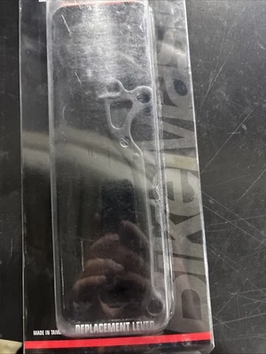 Рычаг переднего тормоза 071117 Honda - Изображение 1 из 3