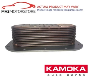 ENGINE OIL COOLER KAMOKA 7730098 P FOR JAGUAR XE,F-PACE,XF II,XF I,XF SPORTBRAKE - Picture 1 of 4
