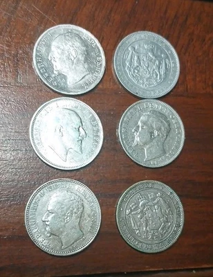 LOTE DE 6 MONEDAS ANTIGUAS DE BULGARIA (P9) Foto 1 de 2