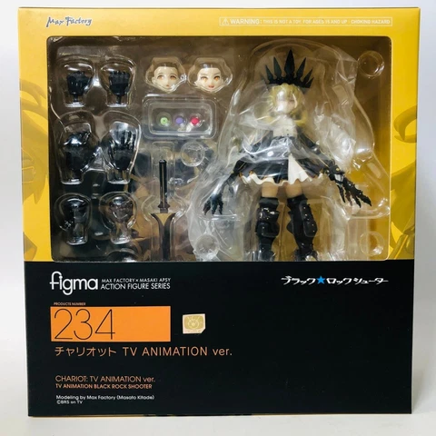 Max Factory figma BLACK ROCK SHOOTER Chariot TV ANIMATION ver. Posable Figure Cover