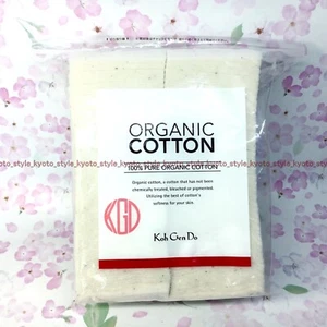 Koh Gen Do 100% Pure Organic Cotton 80 Sheets Pack 55032 JAPAN - Picture 1 of 9