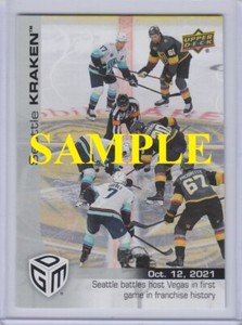 2021-22 UPPER DECK GAME DATED MOMENTS SINGLES - Choose