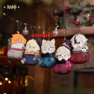 Presale Official Genshin Impact Lyney Lynette Plush Doll Keychain Pendant Toys - Picture 1 of 19