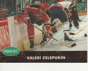 VALERI ZELEPUKIN SIGNIERT 1992 PARKHURST #324 - NEU TRIKOT TEUFEL - Bild 1 von 1