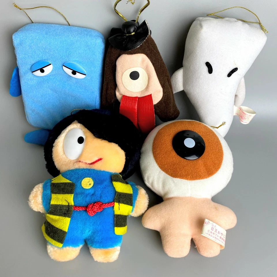 Raro 1990 Gegege no Kitaro Peluche Muñeca Juguete Set de 5 Banpresto Anime Japón Foto 1 de 4