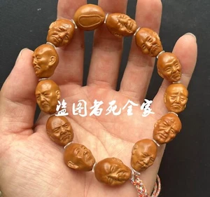 Bracciale Arhat Buddismo Intagliato Noce Oliva Perline Catena Espressione Viso Zen Colleziona - Foto 1 di 6