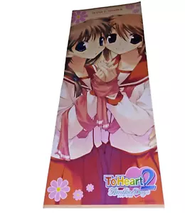 To Heart 2 ANOTHER DAYS Ikuno & Manaka Anime Wandposter Blatt Aqua Plus 2007 HTF - Bild 1 von 5