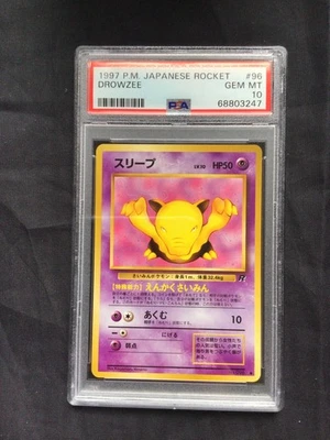 Pokemon Cards: Japanese Team Rocket Common: Drowzee 96 PSA 10 - Image 1 of 4
