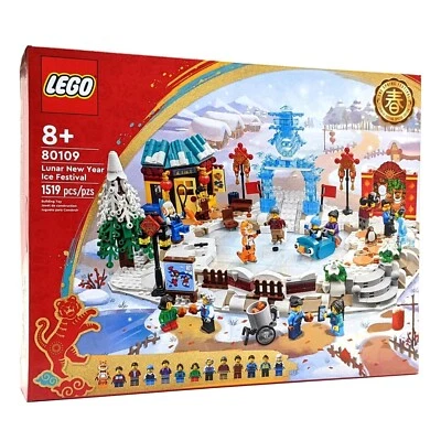 LEGO Chinese Seasonal 80109: Festival del Hielo Año Nuevo Lunar (Nuevo/Sellado) Foto 1 de 3