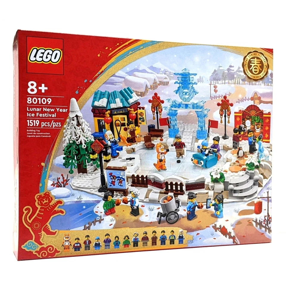 LEGO Chinese Festivals: Lunar New Year Ice Festival (80109)